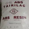 ABS Ningbo Taiwán AV15AF/ AG12A1 /AG16A1 grado de inyección alta rigidez alto brillo alta resistencia