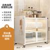 Estantes de Almacenamiento para Cocina Hechos a Medida por el Fabricante, Soportes de Encimera para Tazones y Platos, Palillos, Gabinetes para Tazones, Estantes de Almacenamiento, Escurreplatos, Gabinetes para Tazones y Palillos