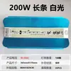 Lámpara de yodo tungsteno LED 85-265V portalámparas de yodo tungsteno de amplio voltaje iluminación exterior lámparas impermeables luz de inundación brillante de alta potencia