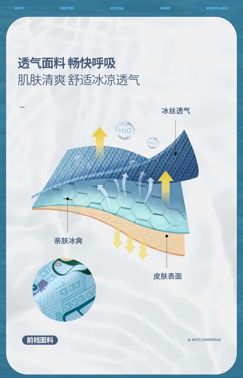 第1套_05.jpg