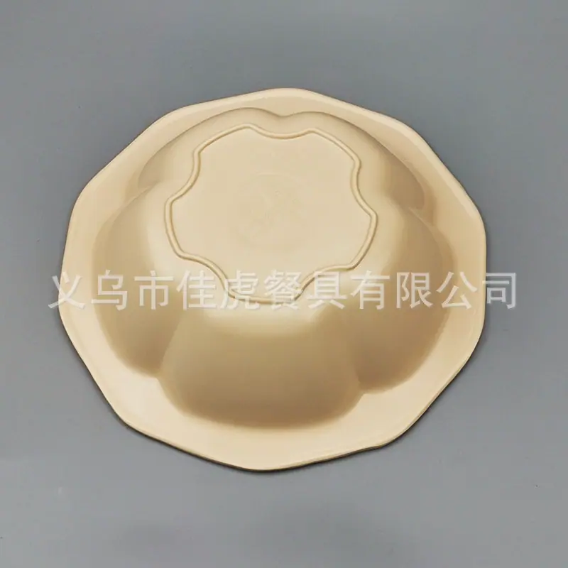 微信图片_20191016152429