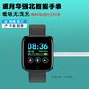 Personalizado para Huaqiangbei S10 Ultra4 Reloj Cable de Carga S9 Versión Tarjeta Celular Smart Island Dw99