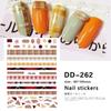 Redanco novo 3D net vermelho explosões diy padrão nail art adesivos com adesivo decalques de unhas atacado dd-262