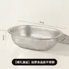 Forma de huevo cosas prácticas y buenas Tazón para mezclar masa tazón tazón con forma de huevo tazón engrosado tazón para frutas tazón para lavar verduras de cocina tazón para hot pot