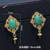 Pendientes de anillo turquesa estilo corte retro europeo y americano transfronterizos, joyería colgante, tres piezas, accesorios de joyería DIY, soporte