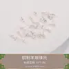 Acessórios básicos para preservação de cor cobre banhado a ouro 14K18K DIY artesanal estilo antigo argolas de fecho abertas fechos lagosta correntes de cauda materiais para pulseira