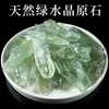 Piedras en bruto de cristal natural, especímenes de piedra en bruto de cristal verde al por mayor, piedra mineral de energía de amatista desmagnetizada de cristal único