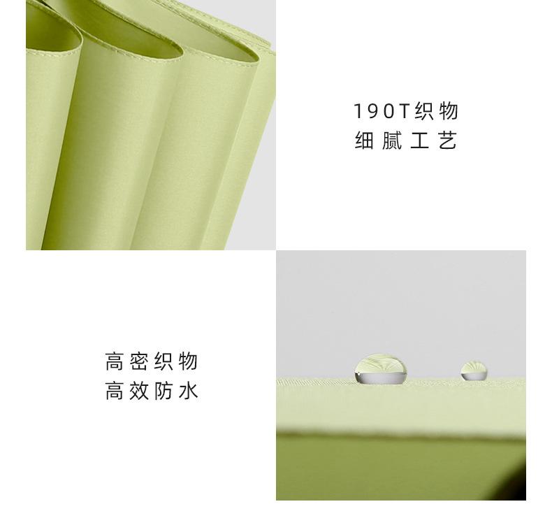 未标题-1_13.jpg