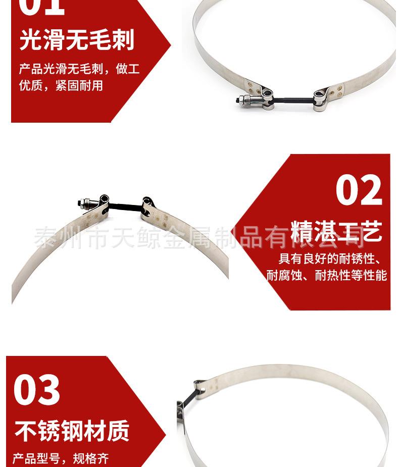 详情页_04.jpg