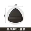 Esponja de maquiagem triangular em formato de abacaxi preto, espessa e ultrassuave, para aplicar base, pode ser usada tanto seca quanto úmida.