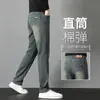 Jeans Retro Vintage de Otoño Italianos para Hombre, Pantalones de Hombre Elásticos Ajustados Rectos, Modelo 2026, Pantalones Largos Casuales Versátiles