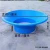 Embudo de Boca Ancha para Zonas Rurales, Usado para Secar Granos, Cargar Sacos y Recolectar Desechos Alimentarios; Embudo Ancho de Boca Extra Grande