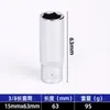 Venta al por mayor del fabricante Dado Hexagonal de 3/8", Dado Extendido de Múltiples Especificaciones para Reparación de Automóviles, Dado para Llave de Carraca Zhongfei con Espejo