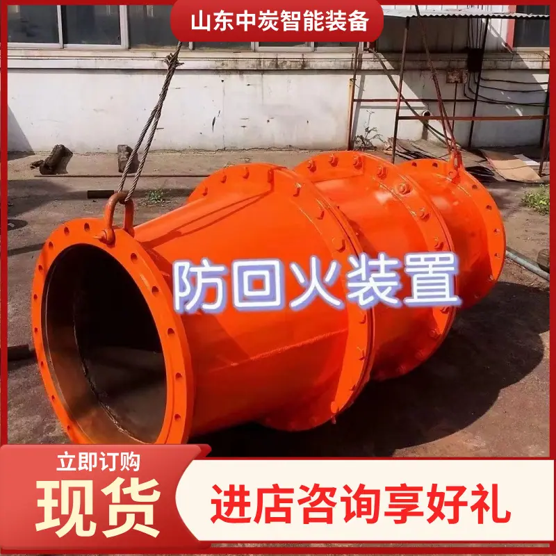 微信图片_20240627095910_副本