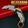 Mercancía del Juego Valorant: Tarjeta Gráfica de 18 cm, Pieza de Exhibición de Arma Totalmente Metálica, Accesorios Cos