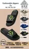Nuevas Chanclas de Moda de Verano para Hombre Bomei Y83, Cómodas Sandalias Deslizantes con Amortiguación de Aire para Todas las Estaciones, Chanclas Casuales para Hombre