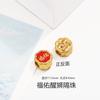 Cor duradoura não desbota Esmalte cor ouro de areia do Vietnã azul ardente Contas de leão de bênção Contas Fushun Contas Ruyi contas para diy
