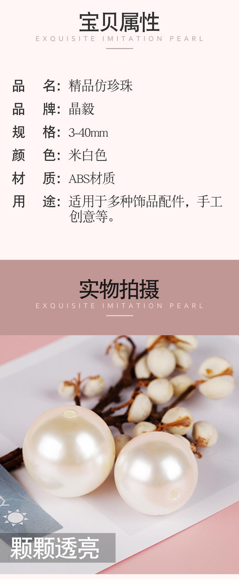 详情_05.jpg