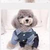Ropa para Perro Mascota Perro Gato Perro Pequeño Otoño e Invierno Forrada de Polar Engrosada de Cuatro Patas Acolchada de Algodón Chaqueta Estilo Occidental de Mezclilla Teddy Bomei