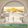 Mural de pintura autoadhesivo dormitorio cabecera habitación fondo mural hotel hotel dormitorio principal pintura decorativa hotel sin perforar