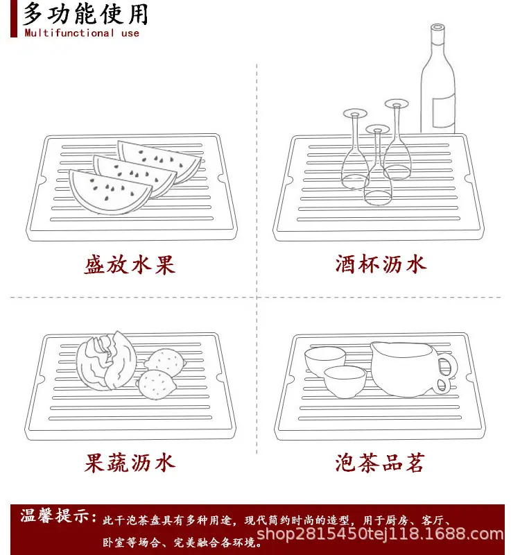 多功能.jpg