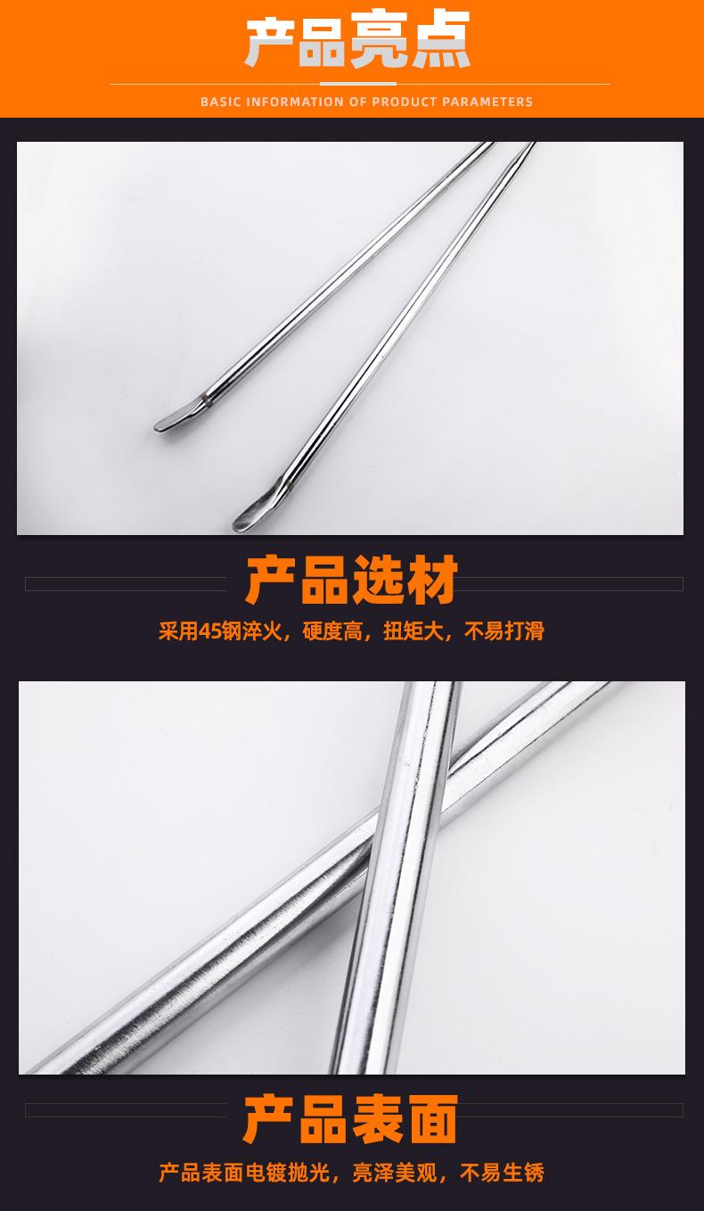 新版详情_05.jpg