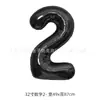 Globos Digitales Versión Americana de 32 pulgadas Globos de Película de Aluminio Oro Plata Decoración para Fiesta de Cumpleaños Boda Día de Año Nuevo Venta al por Mayor