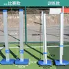 Marco de Salto de Altura de Competición, Pértiga de Salto de Altura, Pértiga Ajustable, Marco de Salto de Altura, Equipamiento de Atletismo, Marco Móvil de Salto de Altura de Aleación de Aluminio