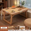 Mesa Pequeña de Madera Maciza para Mirador, Mesa de Café Pequeña Plegable de Tatami, Mesa Baja para Repisa de Ventana, Mesa de Comedor para Cama, Escritorio