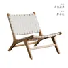 Silla de montar estilo nórdico madera maciza vintage sofá individual estilo japonés casa de huéspedes hotel silla de ocio tejida con cuerda con respaldo silla de ratán
