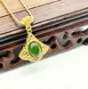 Colgante Cabujón Natural de Jade Hetian en Forma de Abanico de Color Verde Claro, Cadena de Clavícula Versátil y de Moda 1020