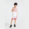 Nuevo Traje de Baloncesto Infantil para Niños y Niñas Uniforme Deportivo de Entrenamiento de Secado Rápido para Estudiantes de Primaria Jersey Estilo Chino