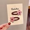 Pasador de Pelo para Niños Bolsa de Tela de Flor para Bebé No Lastima el Pelo Pasador de Pelo Femenino Dulce Pasador para Flequillo Clip Lateral Coreano Accesorios para el Cabello