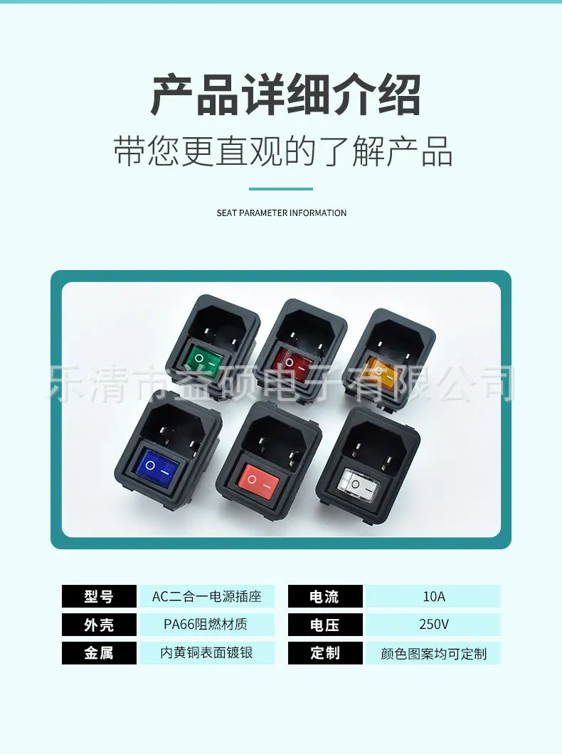 详情_07