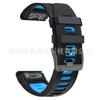 Adecuado para Garmin Jiaming Fenix7 pro Correa Deportiva de Silicona de Dos Tonos Lisos con Hebilla de Tornillo Oficial de Liberación Rápida