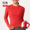 Ropa de Yoga Otoño e Invierno Lulu Manga Larga para Mujer Deporte Alta Elasticidad Ropa de Fitness para Mujer Ajustada Transpirable Ropa de Yoga Tops