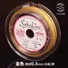 Cierre de Collar de Perlas Chapado en Oro de 18 Quilates Accesorios Pulsera Cierre Yuanbao Cierre de Guisante DIY Conector de Cierre Hilo Especial