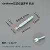 Nova biela três em um roda excêntrica de ferro maciço roda excêntrica de liga de zinco soquete hexagonal parafuso de dente de madeira