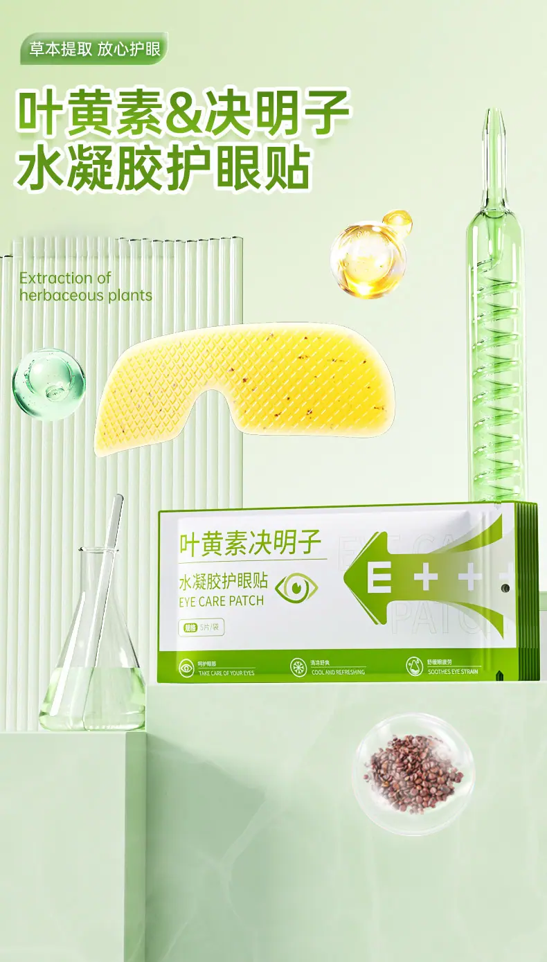 商品详情页图_1.jpg