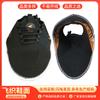 Parte superior de sapatos, parte superior semi-acabada em tecido com mosca, fabricação de VAMP transfronteiriço superior para produzir gáspeas