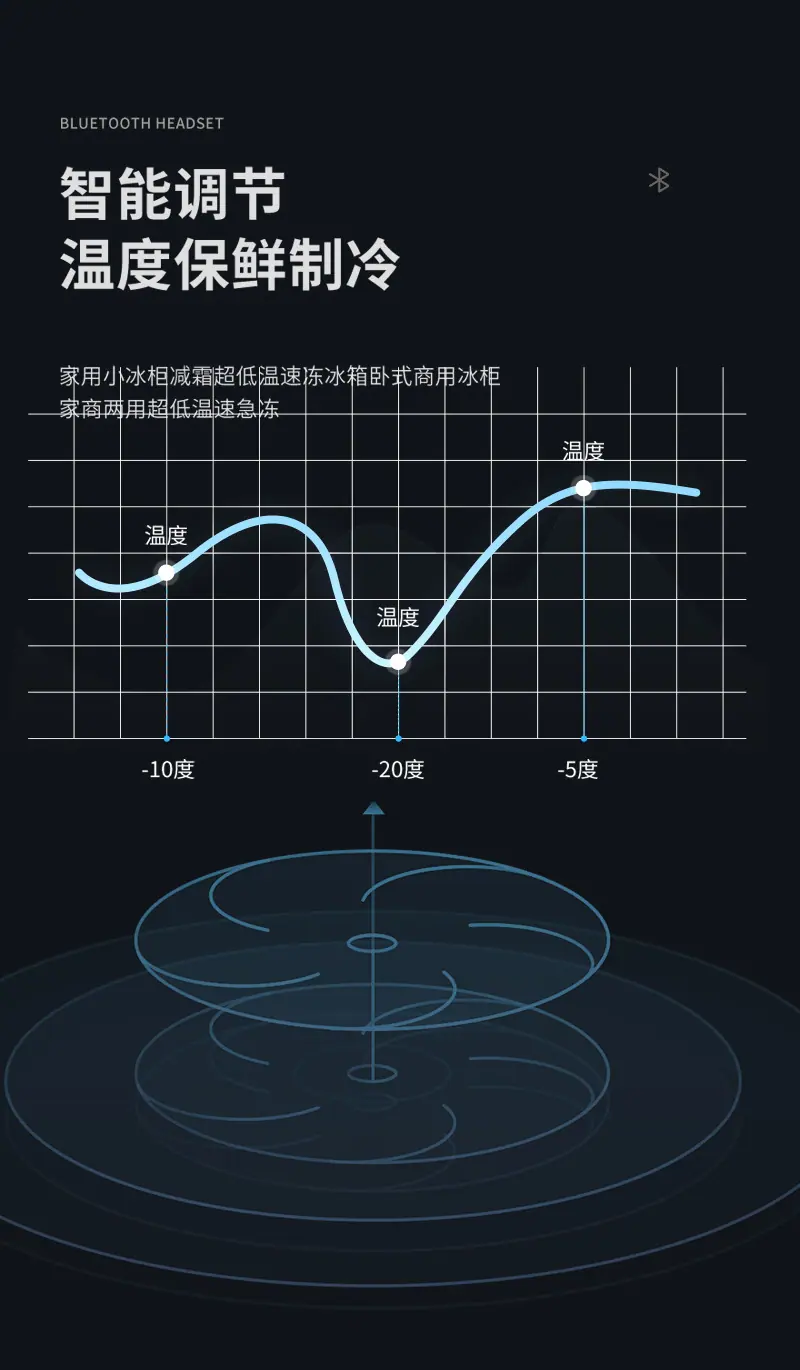 详情_12.jpg