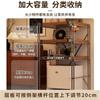 Prateleira de Armazenamento Estilo Japonês Prateleira de Armazenamento para Sala de Estar Chão Armazenamento Multifuncional Doméstico Estante de Exibição Armazenamento para Robô Aspirador