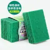 Paño de cocina de nylon con estropajo para lavar platos, paño de limpieza para el hogar en la cocina, paño para quitar el óxido de ollas, venta al por mayor de fábrica