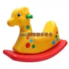 Cavalo de Balanço Cervo Bicolor. Cavalo de balanço infantil. Gangorra. Educação Infantil Família. Jardim de infância material didáctico. Cavalinho de Balanço Animal