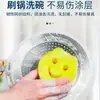 Directamente del fabricante: Cepillo para Lavar Platos con Cara Sonriente para Cocina del Hogar, Esponja Mágica de Panal Engrosada para Limpieza y Eliminación de Manchas, Herramienta Mágica para Limpiar Ollas