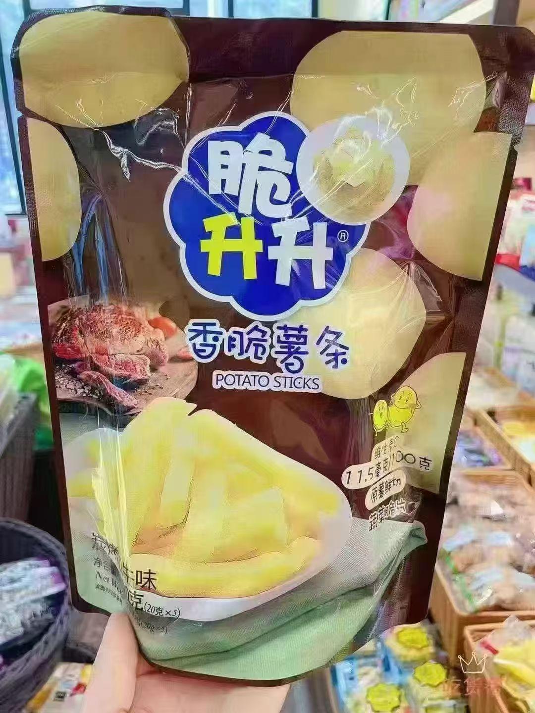 微信图片_2025-08-13_182600_239
