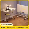 Escritorio Plegable, Mesa Lateral Móvil para Sofá con Altura Ajustable, Mesita de Noche, Mesa para Laptop, Mesa Pequeña de Estudio