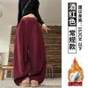 Calça de Moletom Cinza Pesada de Perna Larga Feminina Outono 2026 Nova Cintura Alta Solta Modeladora Casual Faca Curva Linha Central Calça Esportiva