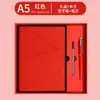 Caja de Regalo de Cuaderno A5 para Negocios Bloc de Notas Personalizado para Reuniones de Oficina Set de Souvenir de Alto Valor Ahora