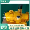 Winch neumático JQHS-30*20 para izar, remolcar y arrastrar objetos pesados en los campos de la minería, la construcción naval y la construcción